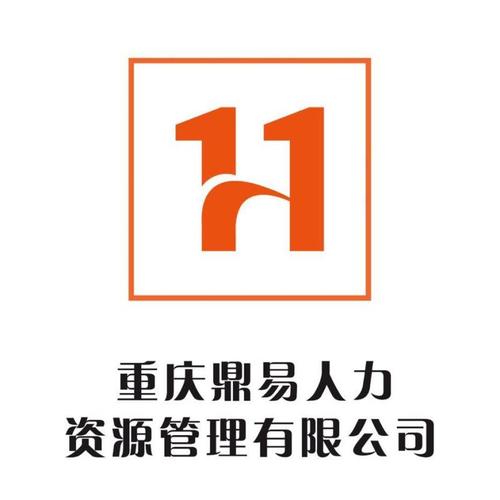 法定代表人黄晓辉,公司经营范围包括:一般项目:人才中介服务(取得相关